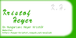 kristof heyer business card